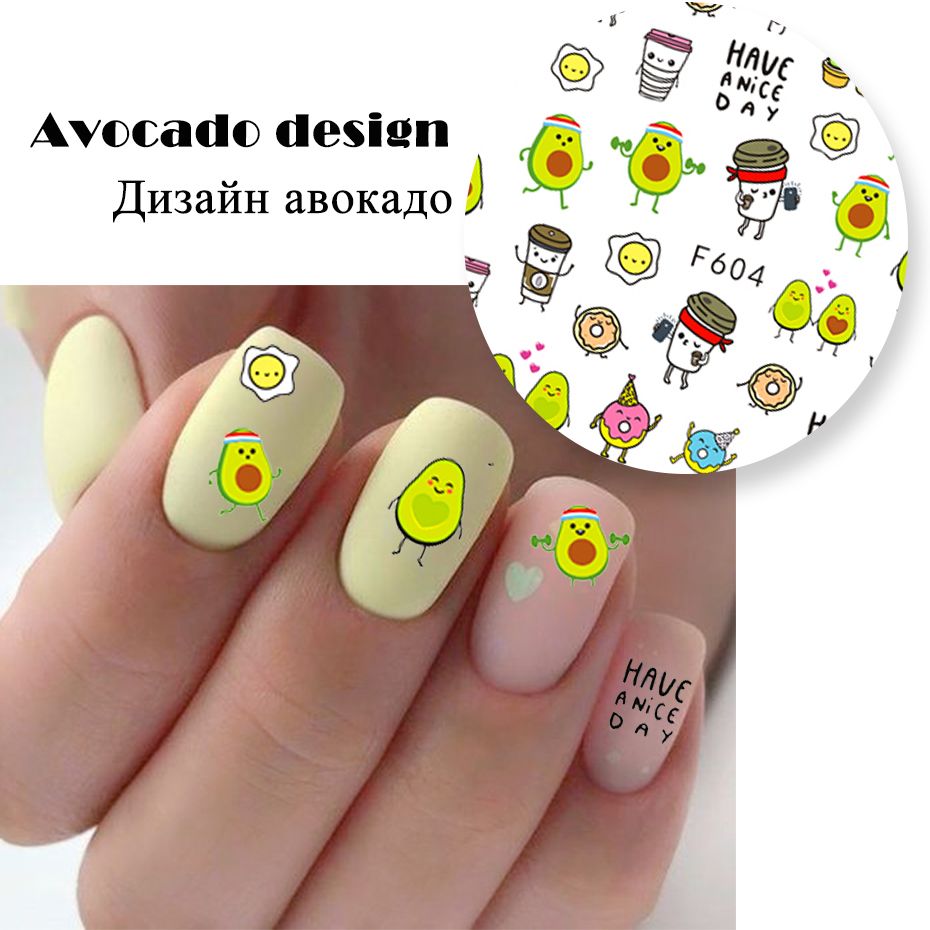 Avocado 3D Nail Stickers Foil Decals Cute Comic Adhesive Slider Summer  Design for Gel polish Nail