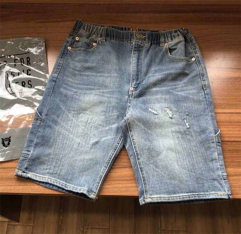 Compra Pantalones Cortos De Mezclilla Hechos Humanos Para Hombres Tablero  De Baloncesto Ropa De Baloncesto Hombre Casual Sweat Pantalones De Jean Hip  Hop Punk Gimnasio Corriendo Verano Streetwear Hombres Barato | Entrega