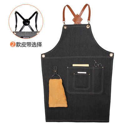 Apron 2-Onesize