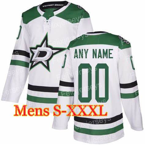 Away Jersey Mens S-3XL