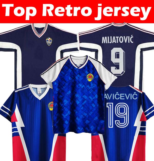 jersey world online