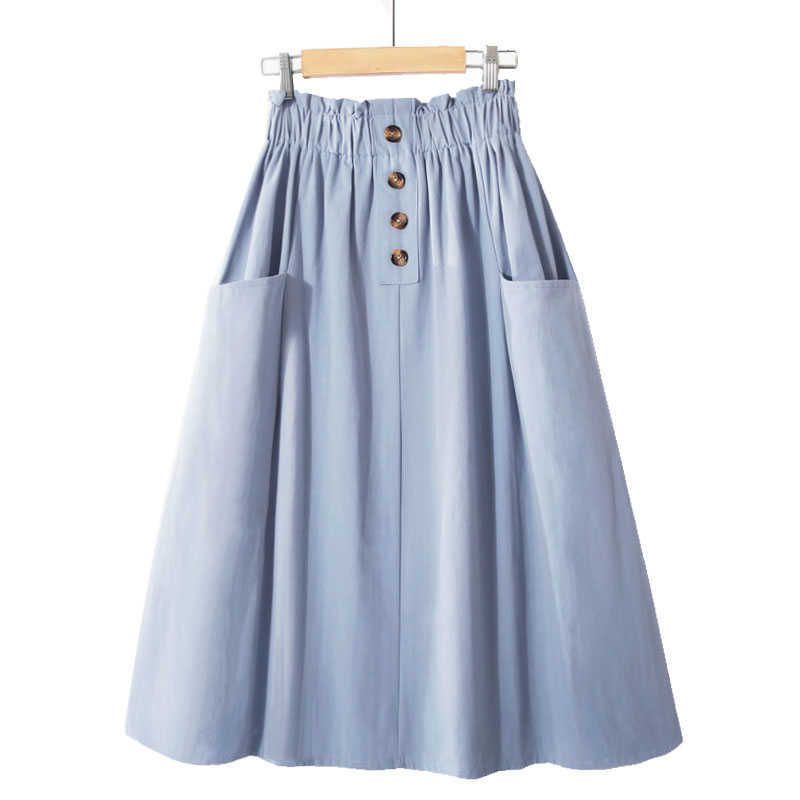青いスカート