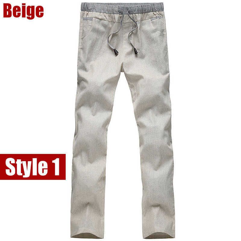 Style1 beige