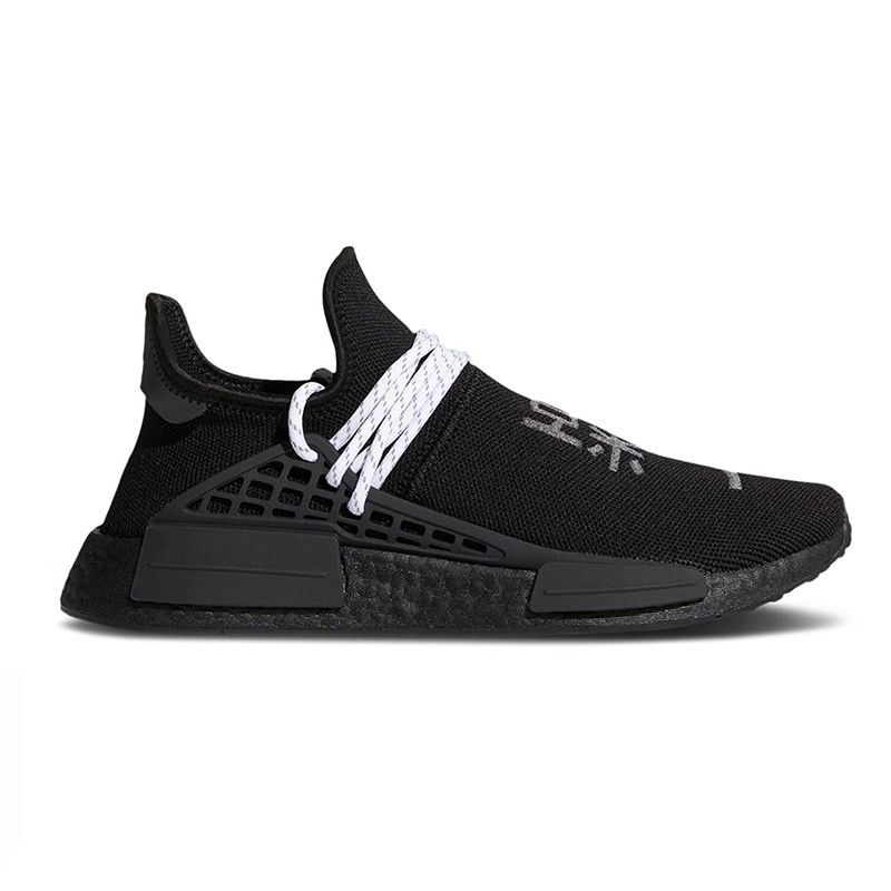 adidas pharrell williams human race nmd Mujeres para hombre Zapatillas de correr blanco negro Metálico