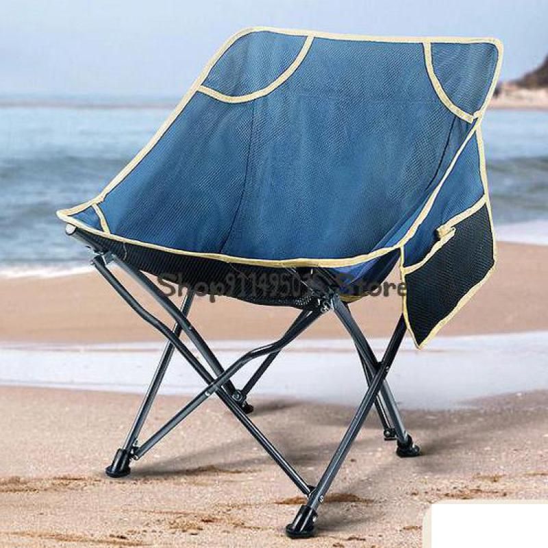 Camp Furniture Outdoor Folding Chair Portable Leisure Fishing Stool Picnic Beach Lounge Lunch Break Sketching Moon
