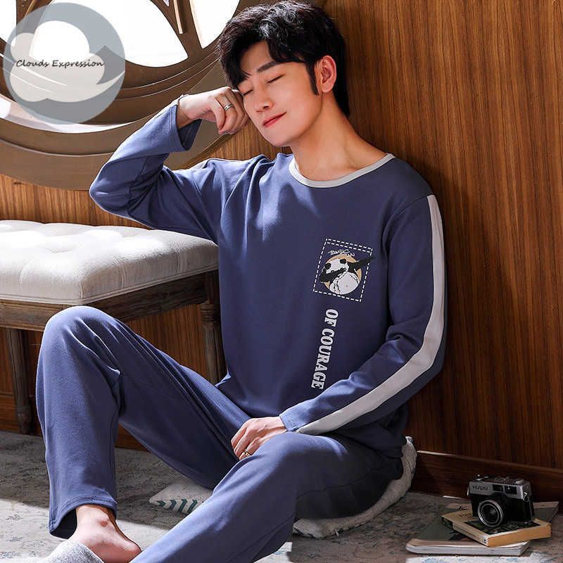 Men Pajama Sets