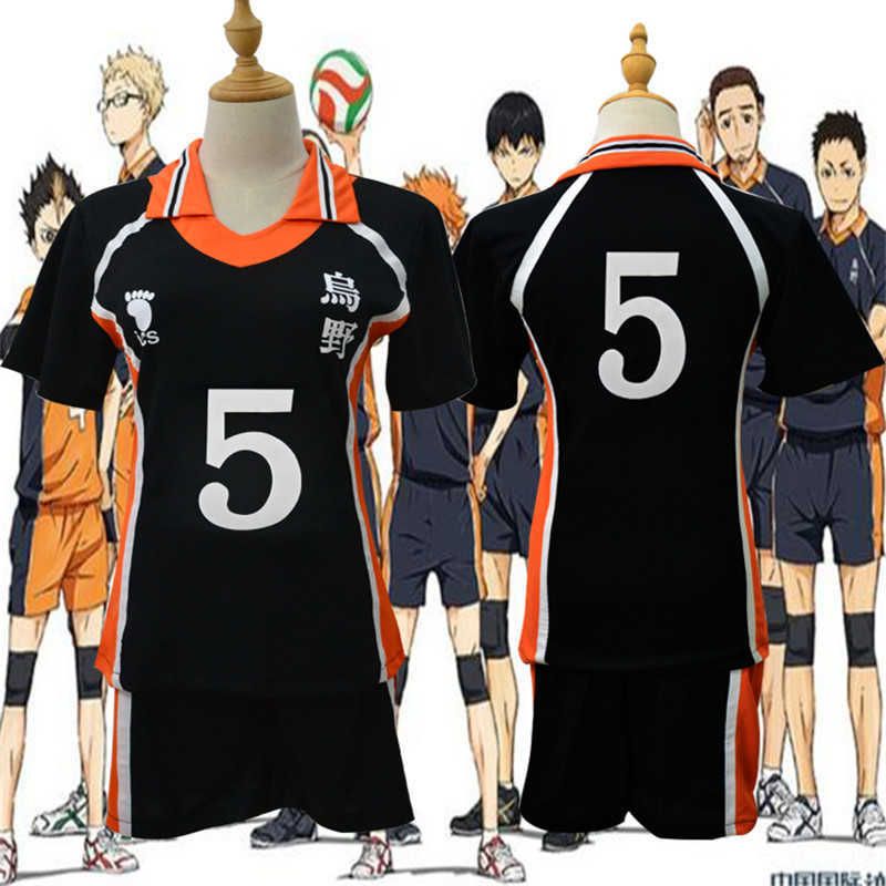 Haikyuu5.