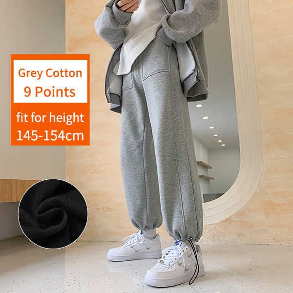 Coton-gris-9p