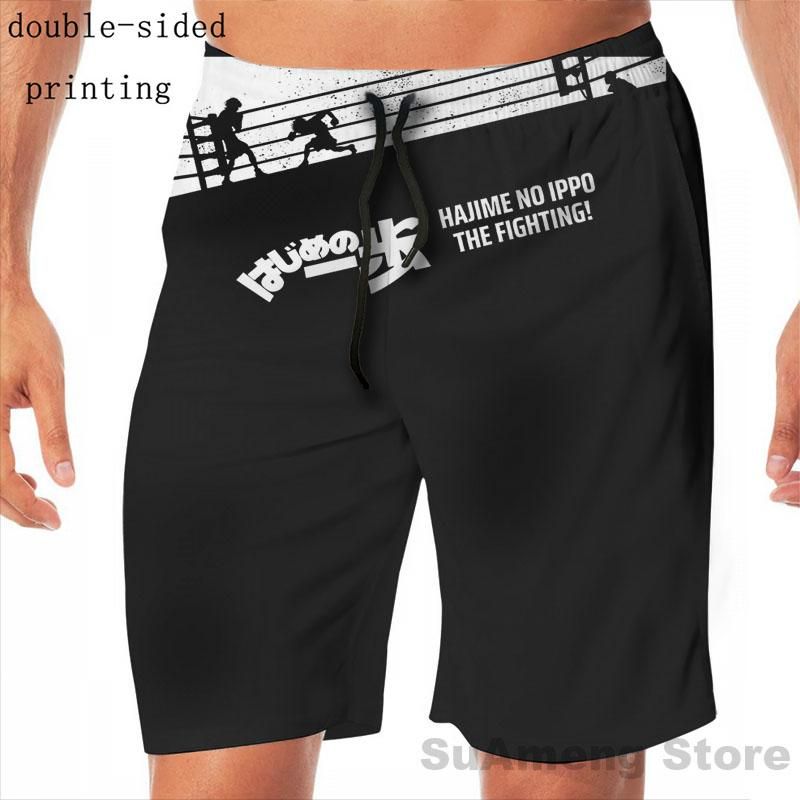 Shorts de plage pour hommes