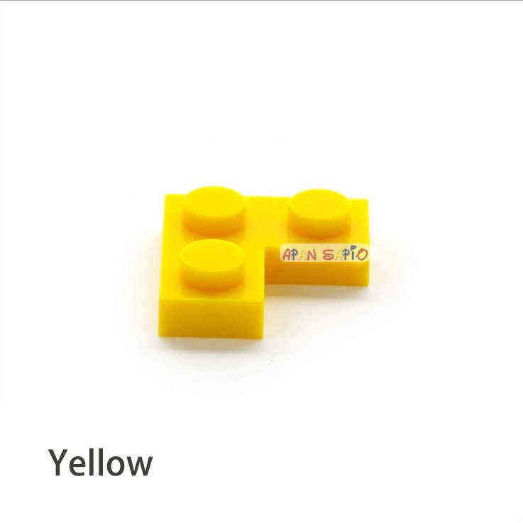 Желтый 160 шт