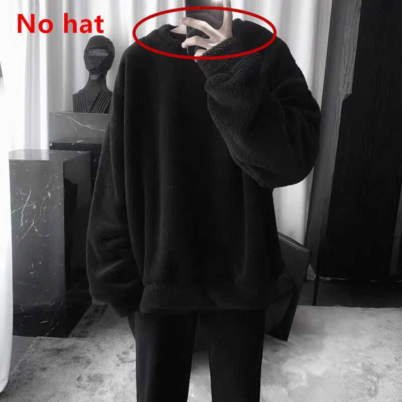 Black No Hat
