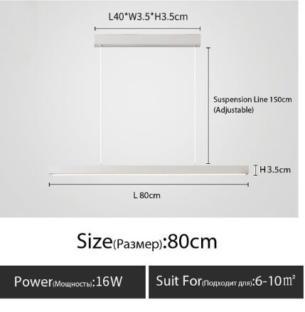 White-L80cm 3Color-Licht