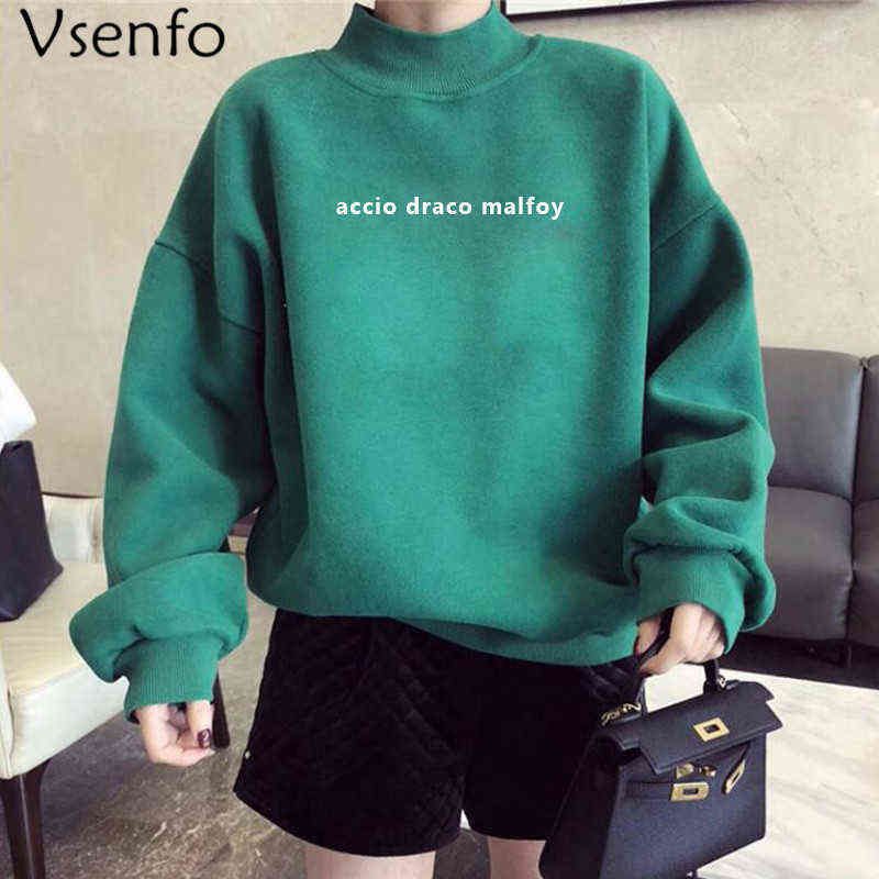 Accio draco malfoy sweatshirt Clearance