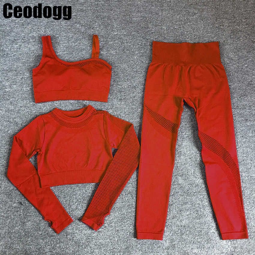 Red 3pcs Set.