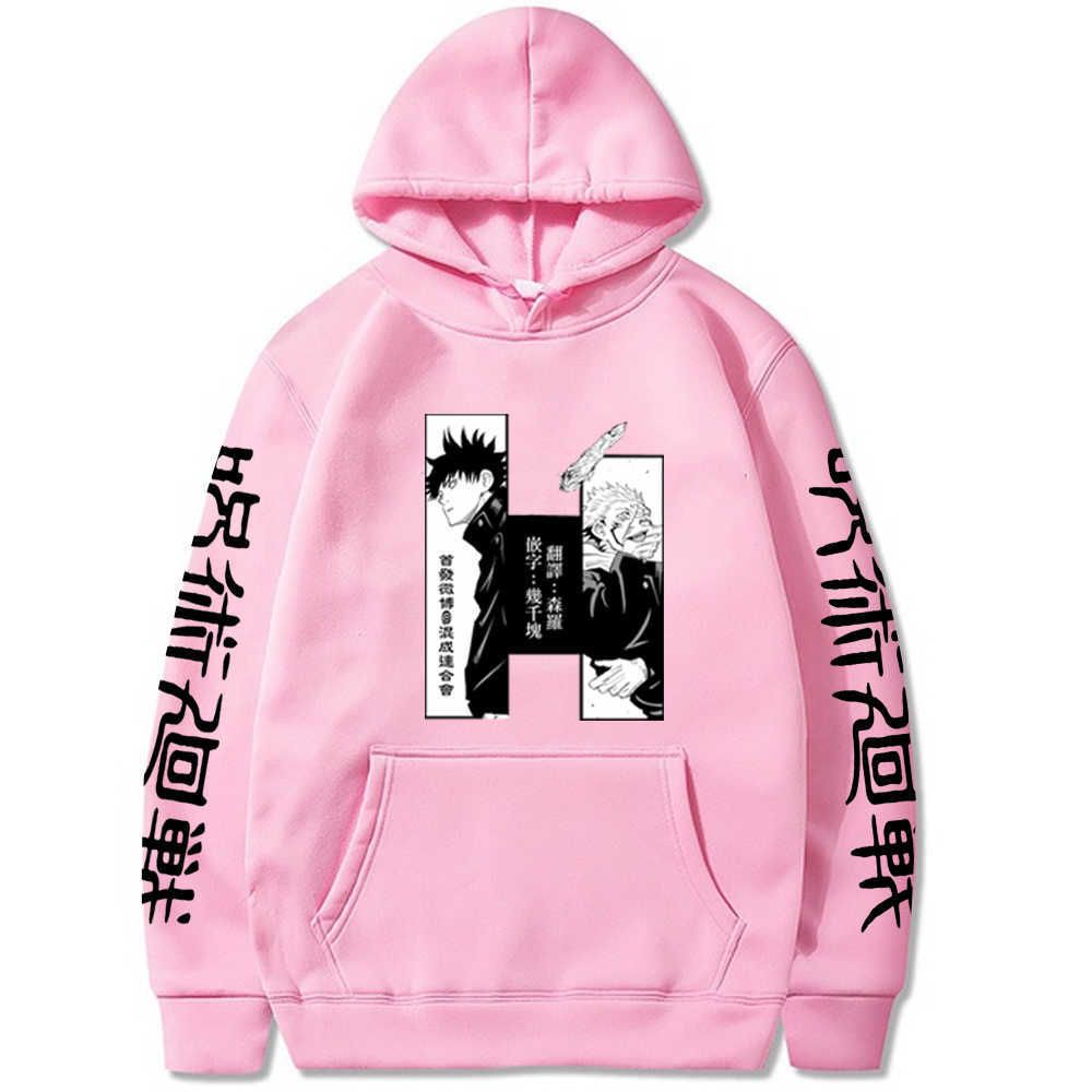 Compra Anime Jujutsu Kaisen Yuji Itadori Impreso Hombres / Mujeres Hoodie  Sudadera De Manga Larga Y0816 Barato | Entrega Rápida Y Calidad | Es.Dhgate