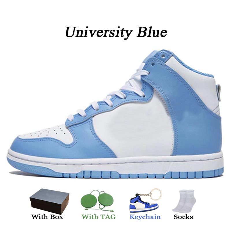 C08 University Blue 36-45