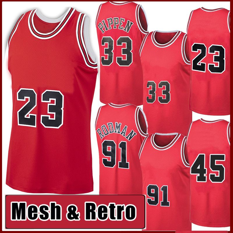 Mens Jersey