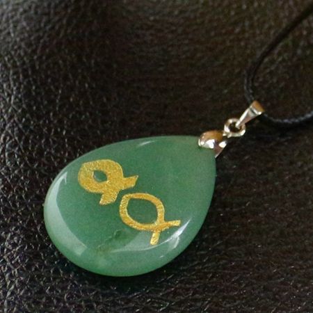 Aventurine verte