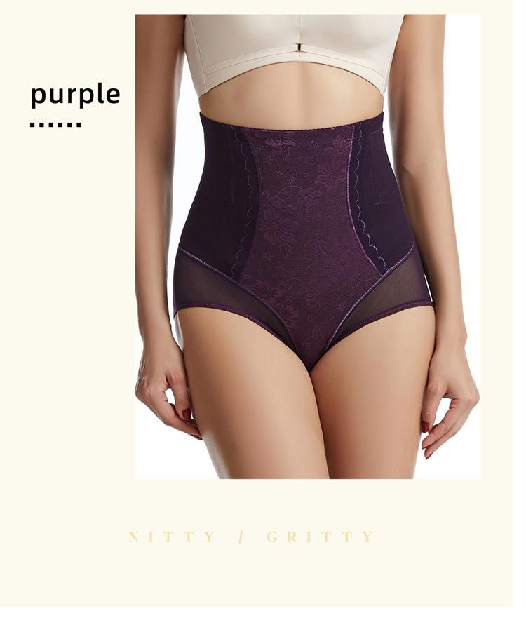 purple NO zipper