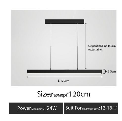 L120CM 3 ألوان خفيفة