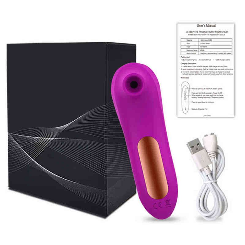 Gm11-purple Box