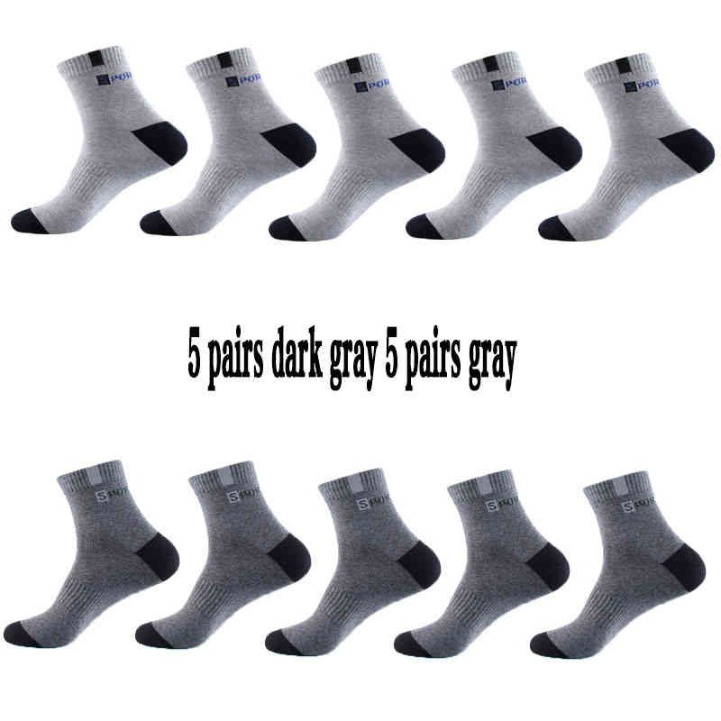 5濃い灰色5グレー