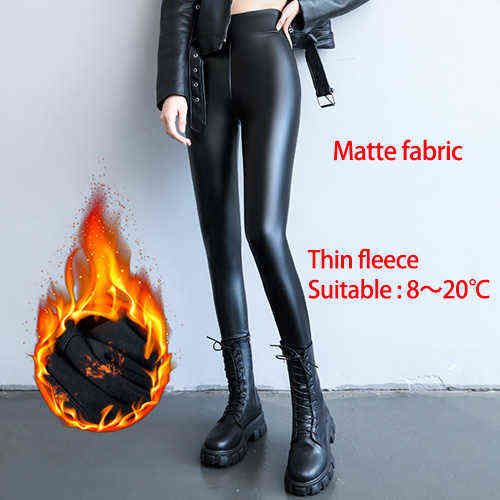 Matte-thinfleece