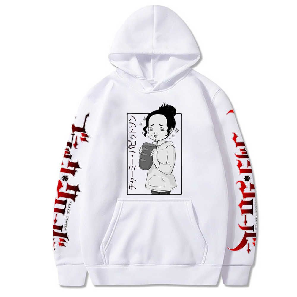 Compra Japón Anime Black Clover Charmy Pappitson Imprimir Hombres Sudaderas  Sudaderas Pullover Divertido Sudadera Con Capucha Y0804 Barato | Entrega  Rápida Y Calidad | Es.Dhgate