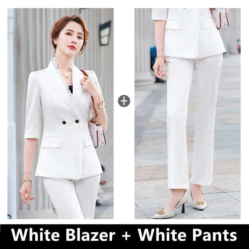 Белое пальто и брюки