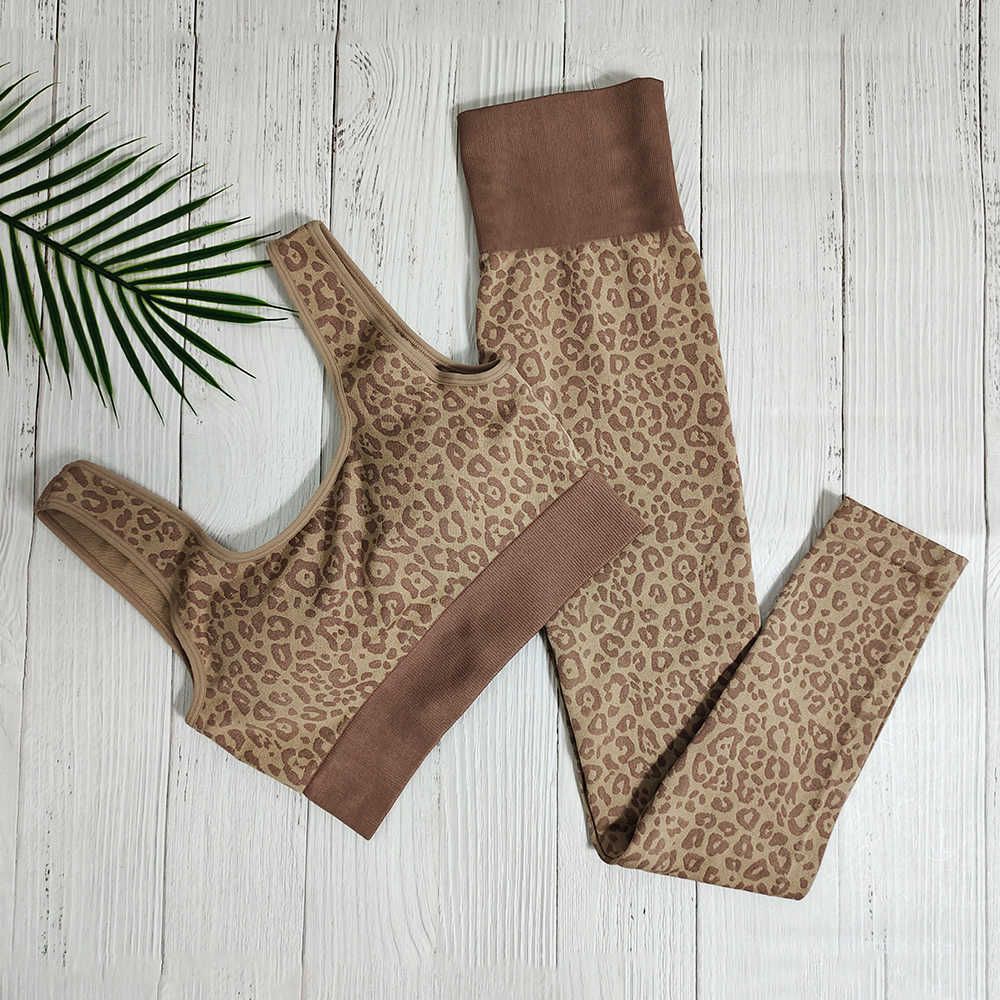 Kaki Leopard Set