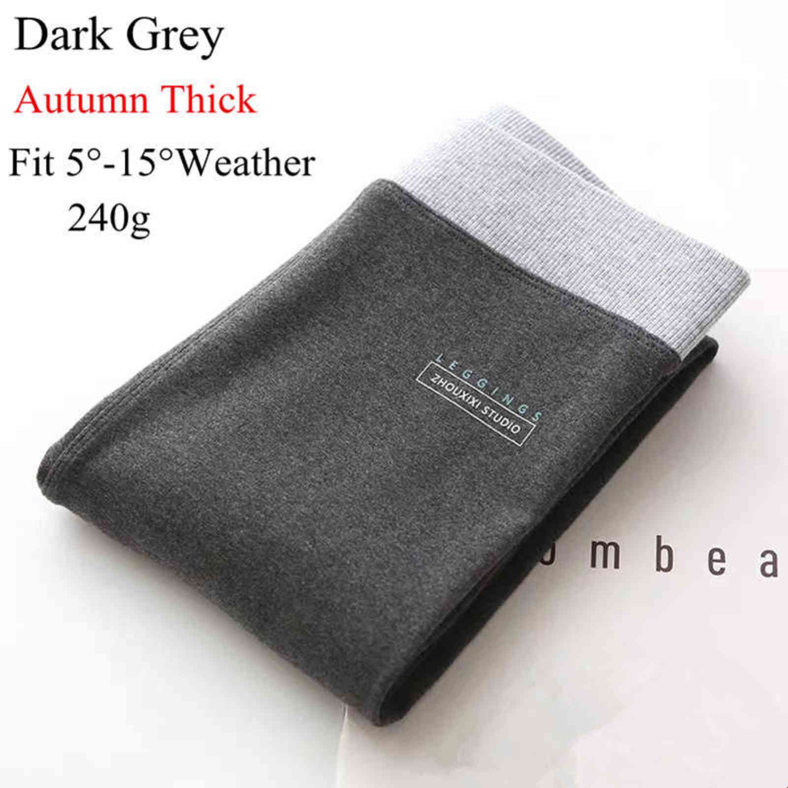 Thick Dark Grey 240g