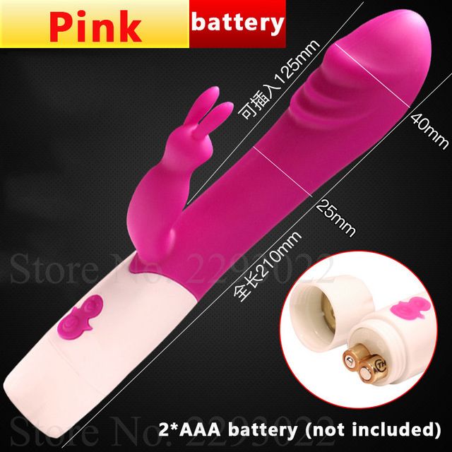 Vibrating Pink