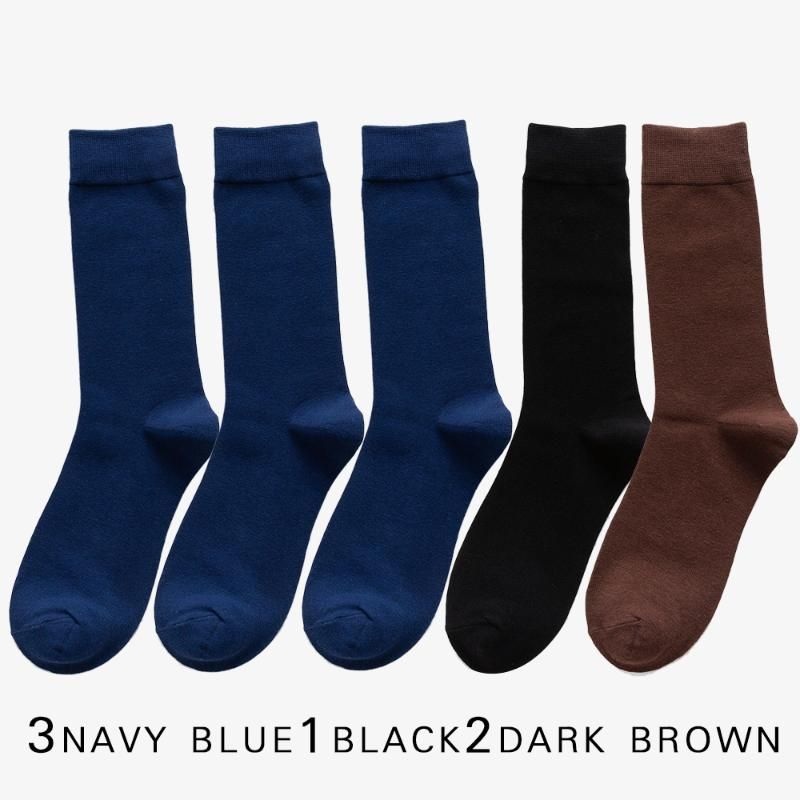 3navy1black1brown