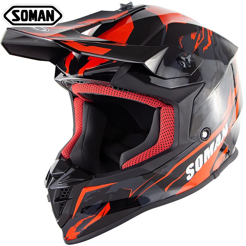 Seul casque