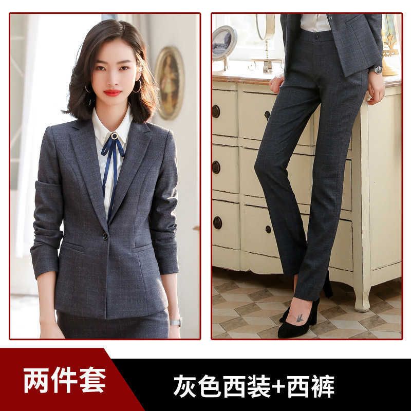 Blazer Pants b