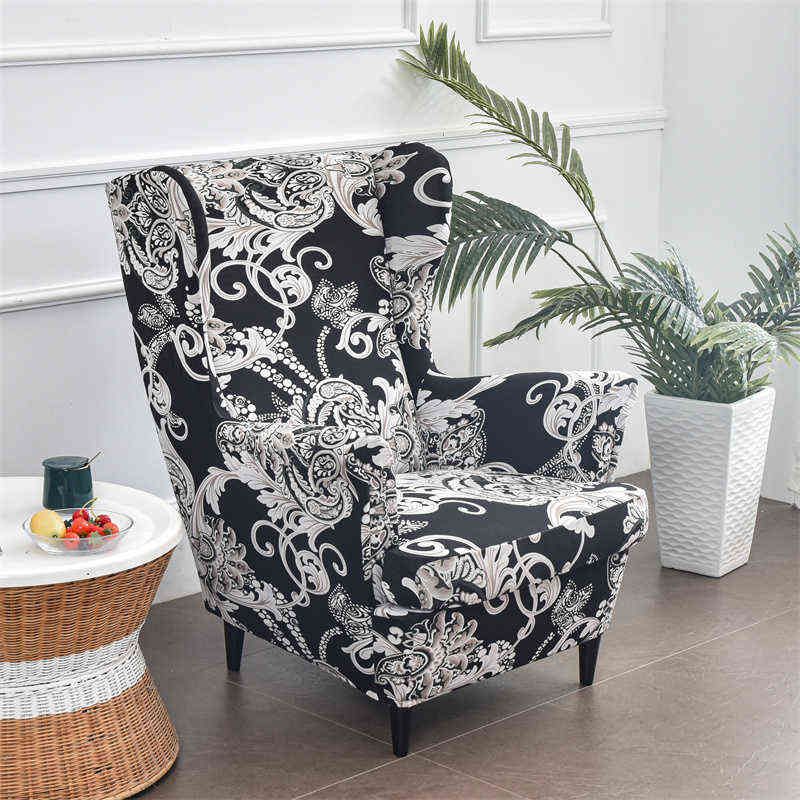 A7 WingChair Cover