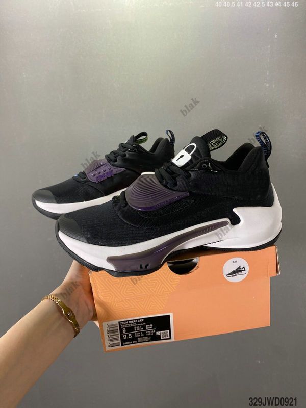 Compra Zapatillas De Baloncesto Barato | Entrega Rápida Y Calidad |  Es.Dhgate. Producto Silmar Pero Precio Más Bajo Que Esdemarca \u0026 Sarenza.