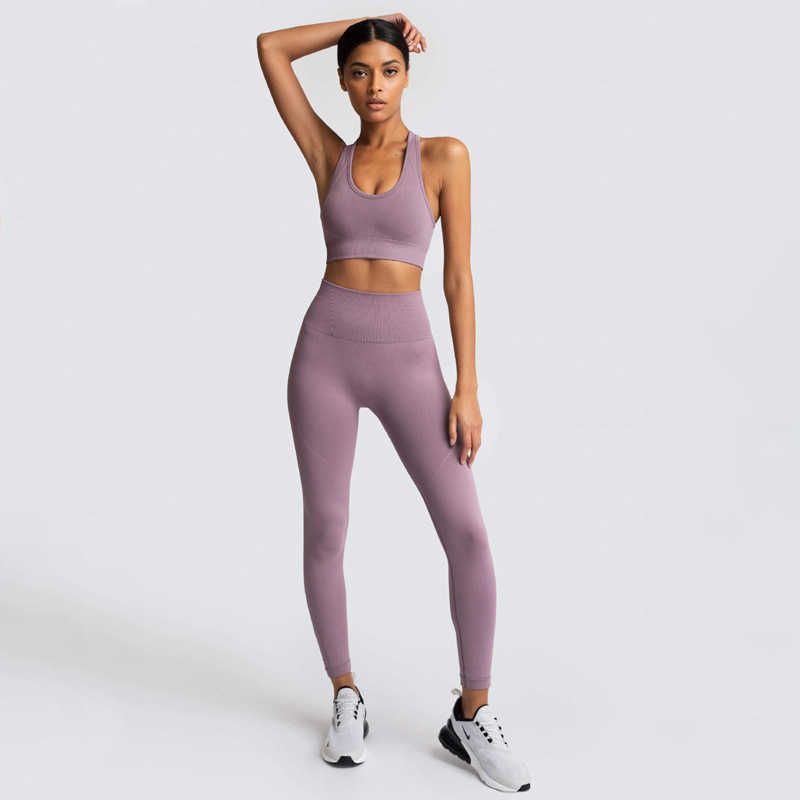 Yoga Suit Purple