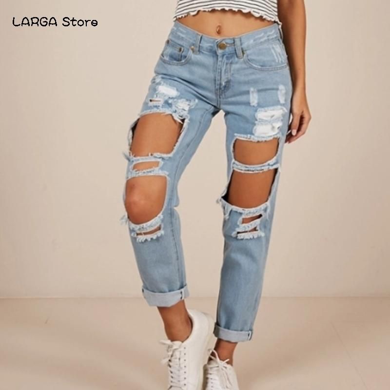 Acheter Pas Cher Mendiant Genou Grand Trou Jeans Déchiré Déchiré Pour  Femmes Taille Haute Taille Amie Détruite Denim Femme Pantalon Brisé Femme  Du 19,26 € | Fr.Dhgate