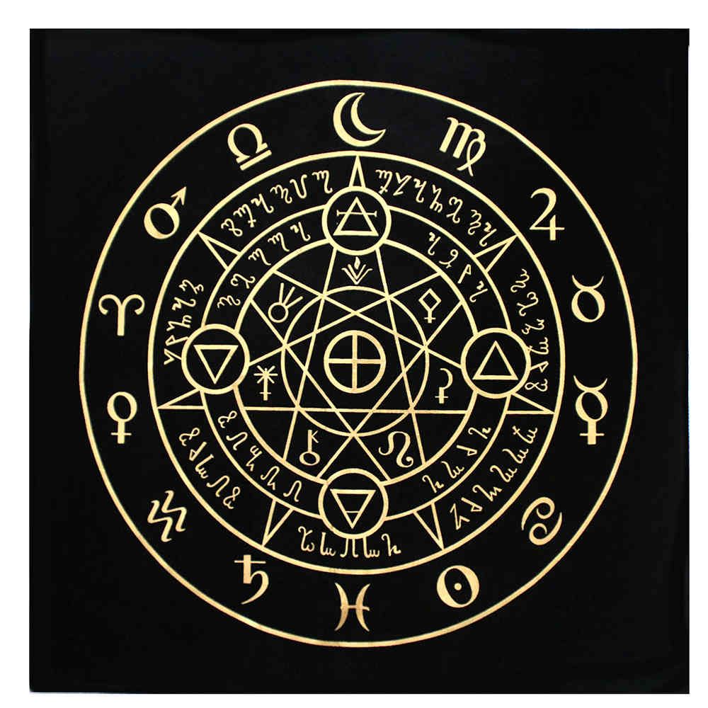 Alchemical Sigil