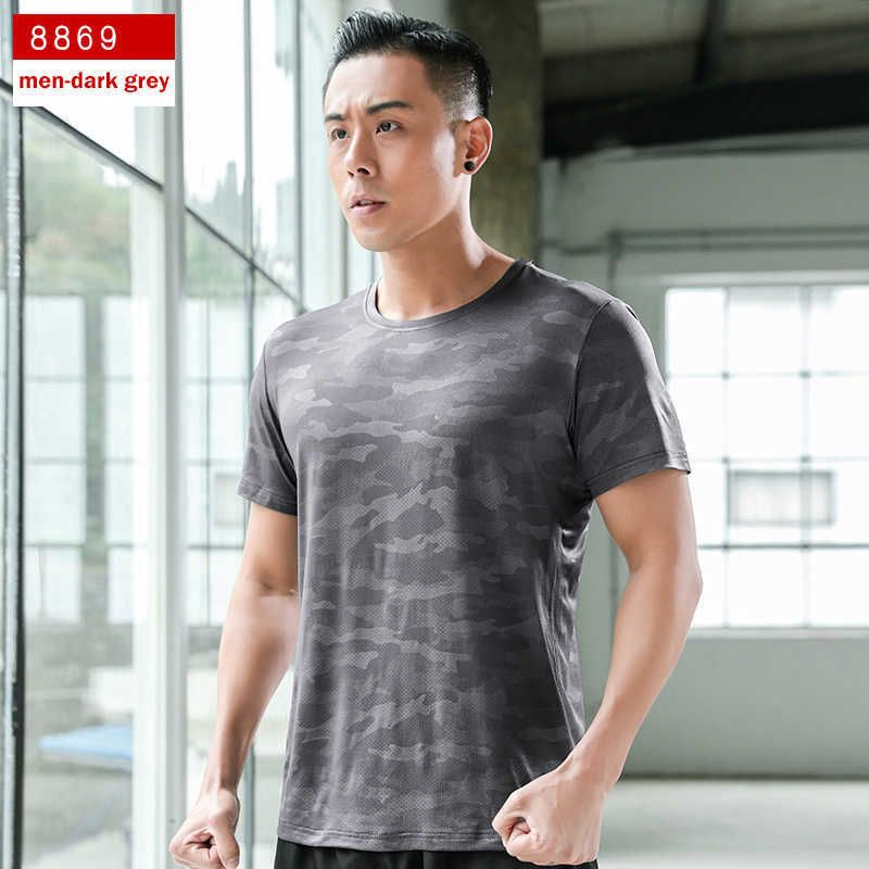 Dark Grey Men XH8869