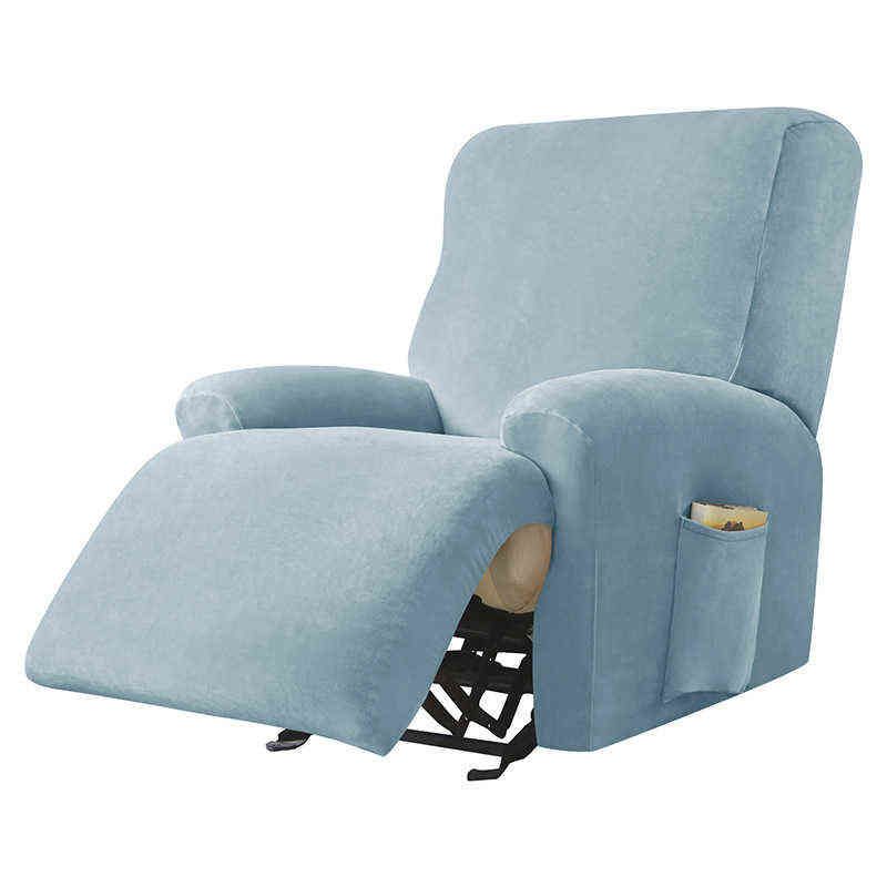 A6 Крышка Recliner