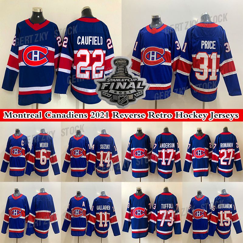 hanon adidas trainers