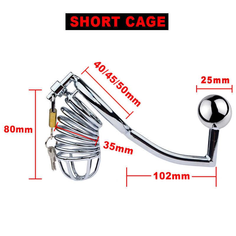 Short Cage-40mm Ring