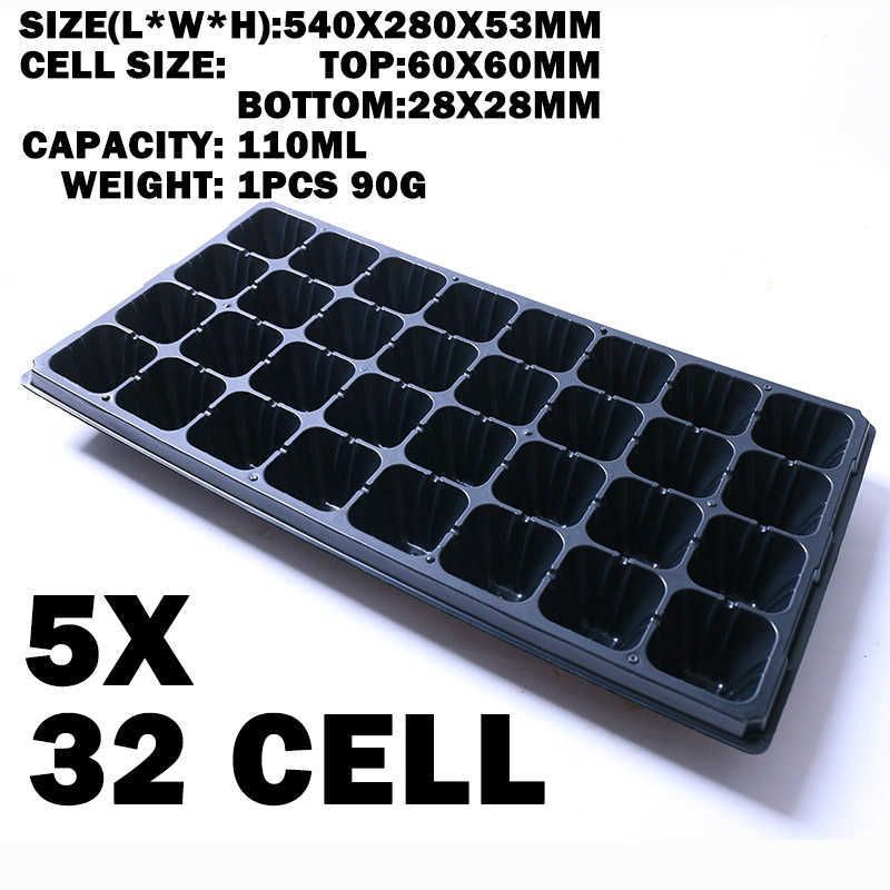 5 x 32 celler