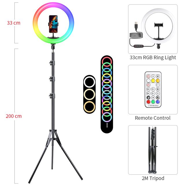 RGBLIGHT 2MTRIPOD