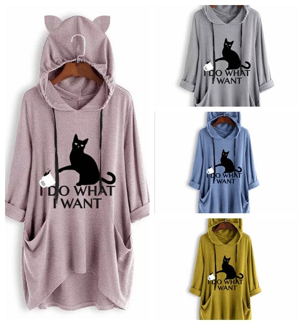 Compra Sudaderas Con Capucha Para Mujer Sudaderas 2022 Nuevo Suéter De  Punto De Gran Tamaño Suelto Con Capucha De Manga Larga Con Capucha  Impresión De Gatos Irregulares Mujeres Barato | Entrega Rápida