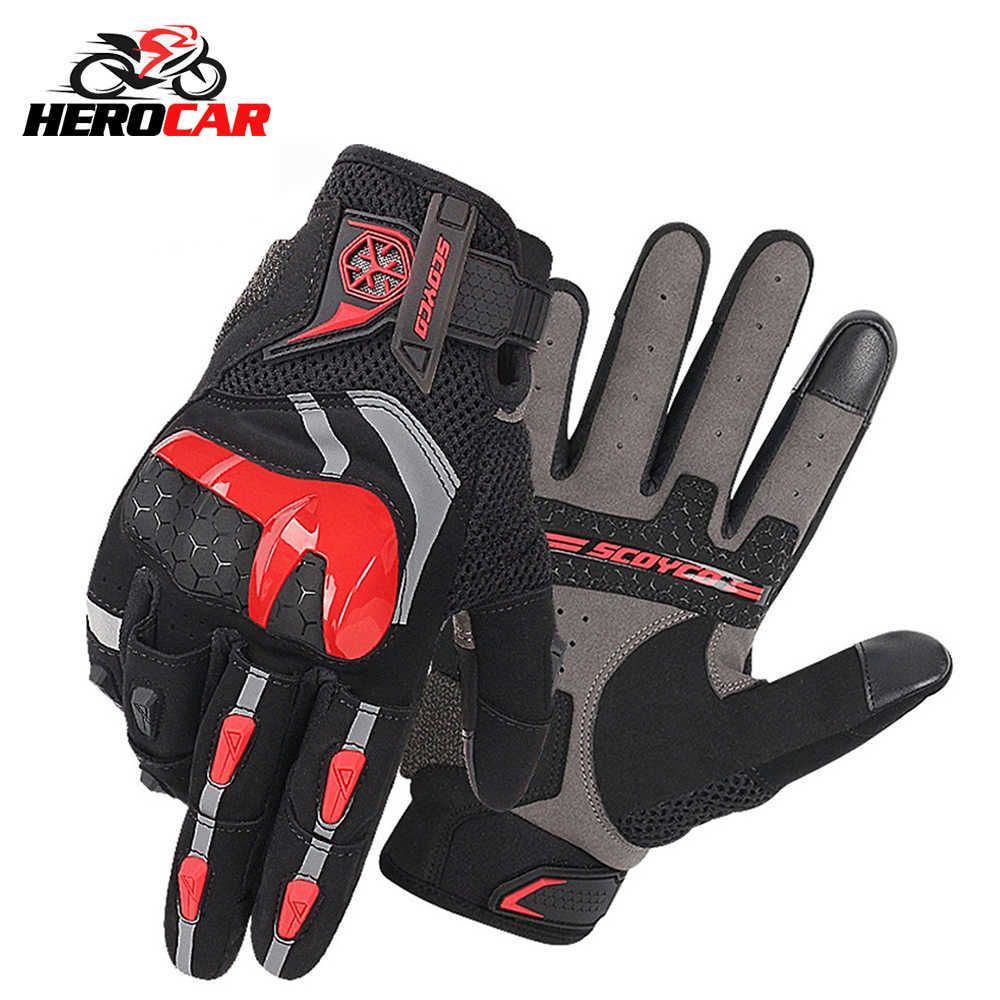 MC117-Gloves-2
