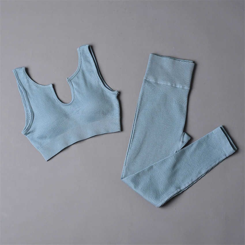 Blue u Bra Pt Set