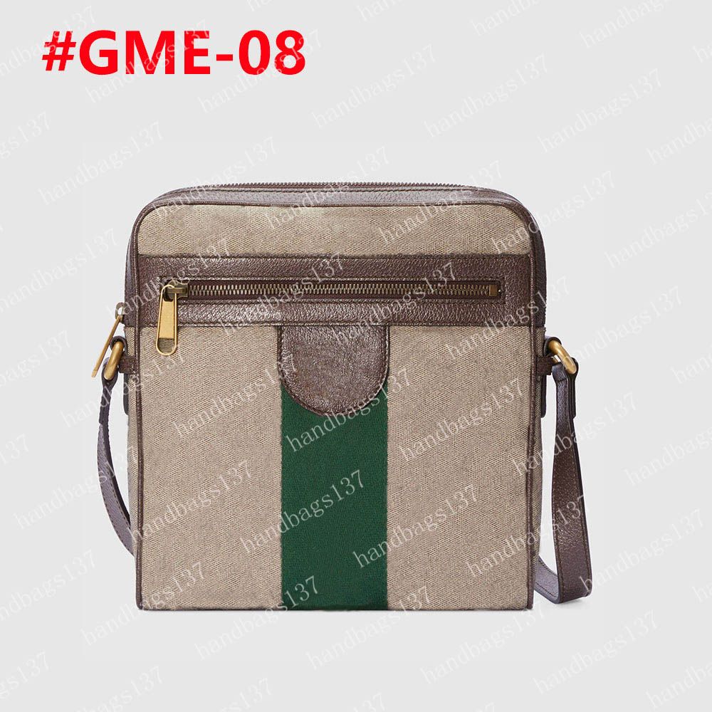 #08 Khaki Web Gold - 23 cm